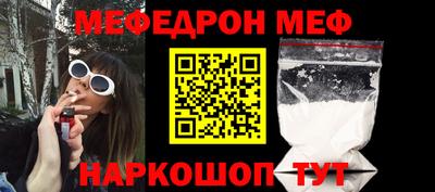 трава Конаково