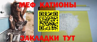 трава Конаково
