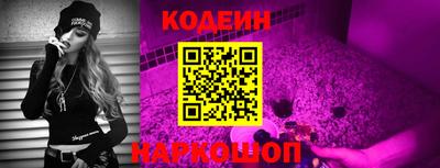 трава Конаково