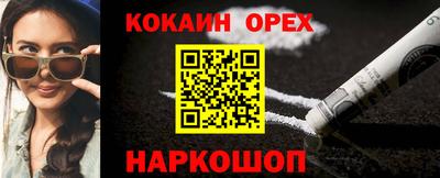 mdma Коммунар