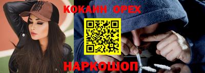СК Комсомольск-на-Амуре