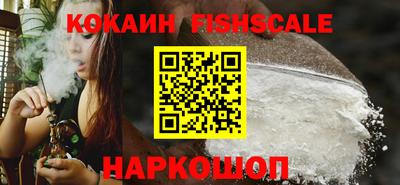 СК Комсомольск-на-Амуре