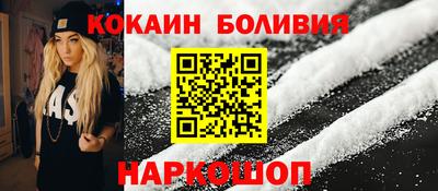 трава Конаково