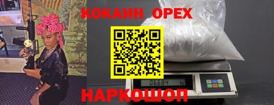 трава Конаково