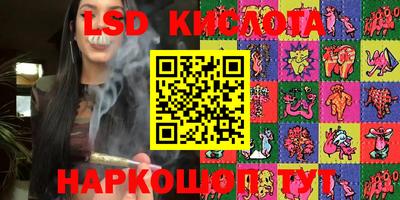 mdma Коммунар
