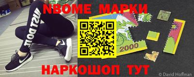 трава Конаково