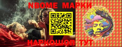mdma Коммунар