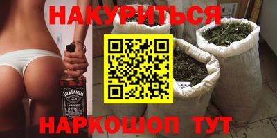 mdma Коммунар