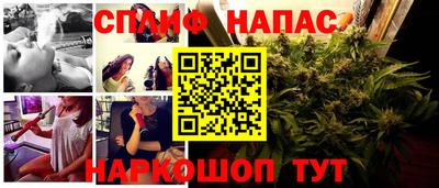 трава Конаково