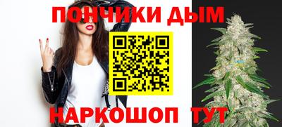 mdma Коммунар