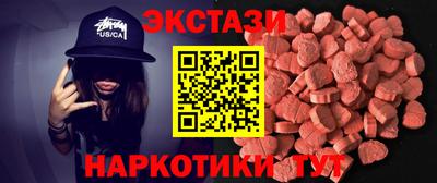 mdma Коммунар