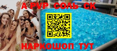 mdma Коммунар
