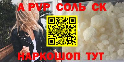 mdma Коммунар
