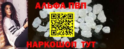 трава Конаково