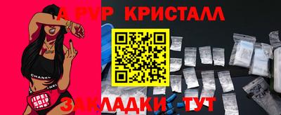 mdma Коммунар