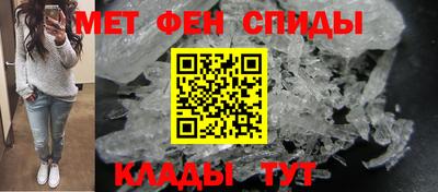 индика Магадан