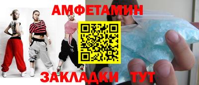 СК Комсомольск-на-Амуре