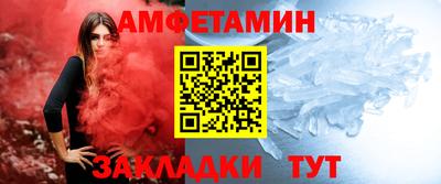 трава Конаково