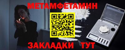 mdma Коммунар