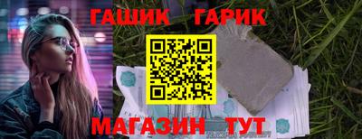 mdma Коммунар