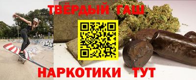 СК Комсомольск-на-Амуре