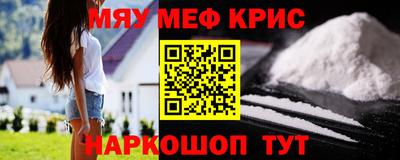 mdma Коммунар