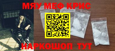 mdma Коммунар